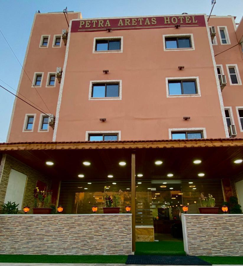 Petra Aretas Hotel Vádi Músza Kültér fotó